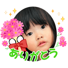 SHIHO_20260113134939