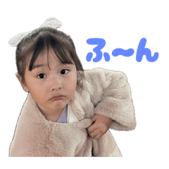 amico._20260113142847