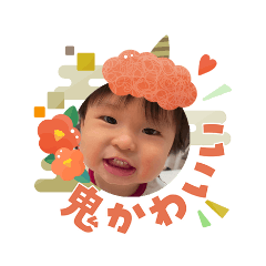 myaori_20260113142219