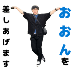 K_Japanese_Oon_stamp_TKRD