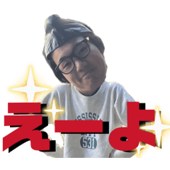 tamasememori_20260113142034