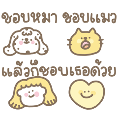 เท็ดดี้บ็อค เลิ้ปเลิ้ป