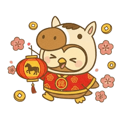 貓頭鷹情侶《呼嚕嚕 & 朵嚕嚕：過年生活》