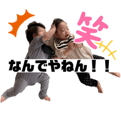 TwinsMama_20260113144504