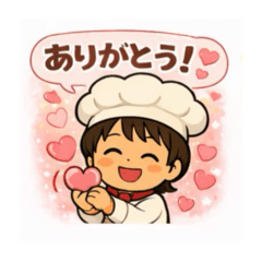 hiro02_20260113152553