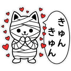 PONOPIMCHAN_20260113152422