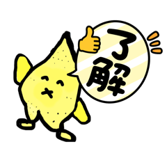 YUPPY_fruits sticker