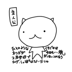 kiitakura_20260111181210