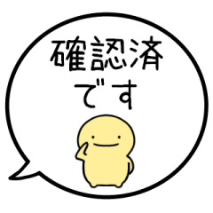 FINISHED/SIMPLE HUMAN