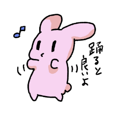 うさぎチャンネル(うさぎ盛りだくさん)