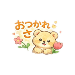 sakura_20260113104505