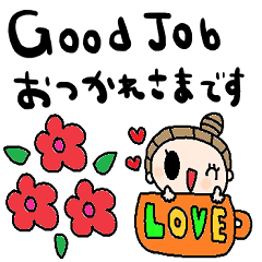 (nenerinsimplewordsticker053english)