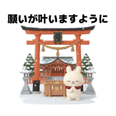 yamashikanai_20260113111612