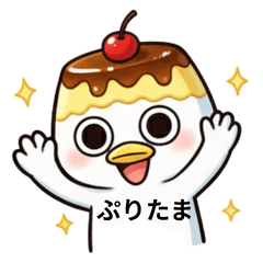 Pure White Pritama: Sweet Daily Smiles