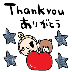 (nenerinsimplewordsticker055english)