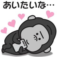 Love sticker of my favorite Gorilla