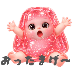 Jelly Maru