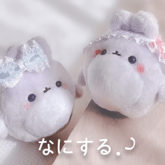 しんゆうで使お！ゥ星人ゆり＆りりぃ