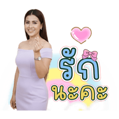 Bogie_20260113132044