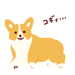 doggies that say something...