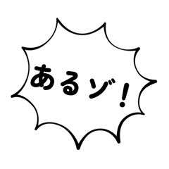 MASA_20260113155554