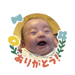 Yukari_20260113160235