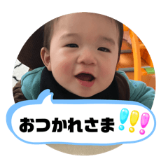 shosei_20260113162743