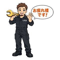 L.F.S The Magical Mechanic