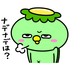 Kappa is a little sulky