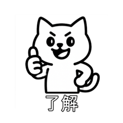 no name CAT1013