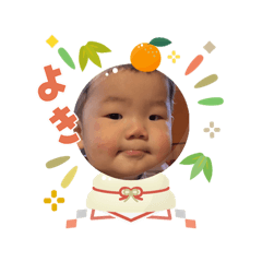 chie_20260113163640