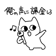 makyu_20260113164703