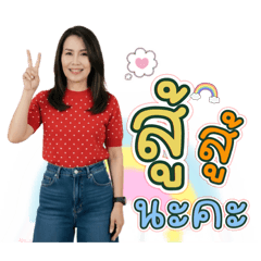 Bogie_20260113161828