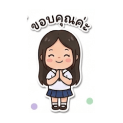 Yuka_20260113162242