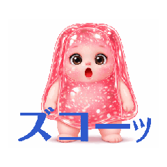 moving jelly