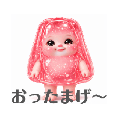 animated jelly2