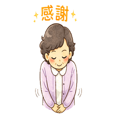 Lovely Grandma Messages