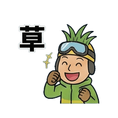 Surreal Snowboarder: Daily Life