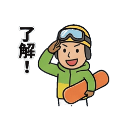 Surreal Snowboarder: Daily Life 2