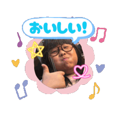 Happy SENA LINE sticker