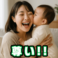 Moms Doing Their Best at Parenting [Fun]