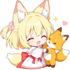 Fox Shrine Maiden Her Little Companion
