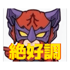 sanboa_20260114015538