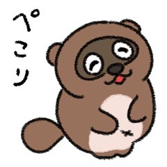 たぬまんのLINE スタンプ・絵文字一覧 | LINE STORE