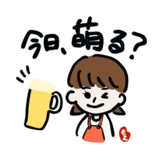 Jasmine_20260113170115