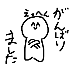 uzaziroo_20260113171148