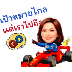 Wayla_20260113151717