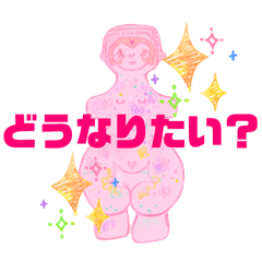 sekainomissako_20260113173304