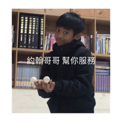 滷蛋的醜照