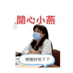 頂好大飯店 PNS team